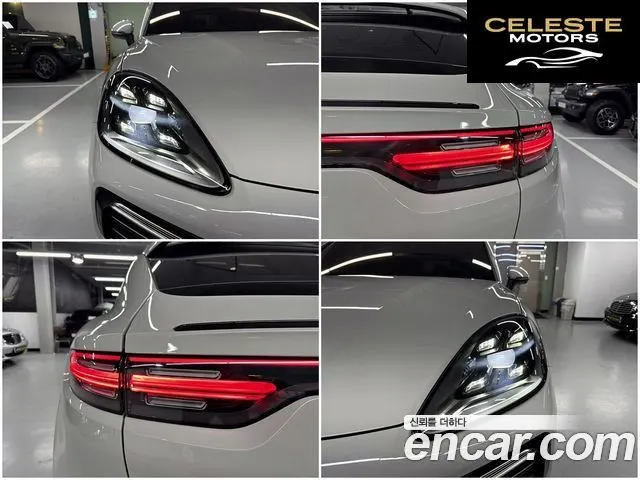 PORSCHE Cayenne (PO536) 3.0 Coupé Edition 2022 — photo 8 sur 25