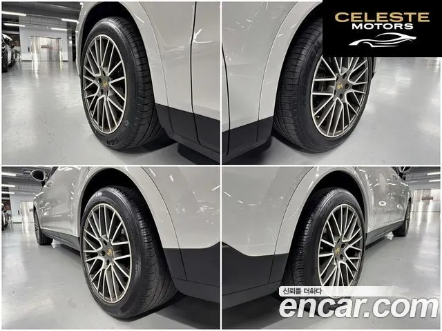 PORSCHE Cayenne (PO536) 3.0 Coupé Edition 2022 — photo 9 sur 25