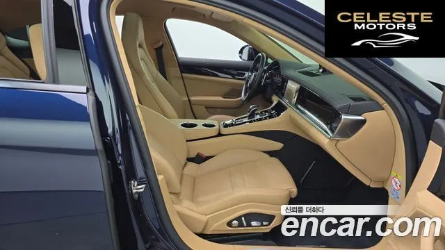 PORSCHE Panamera (971) 2.9 AWD 2021 — photo 11 sur 20