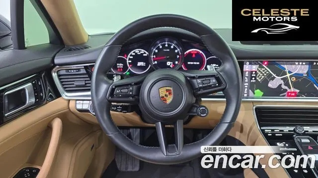 PORSCHE Panamera (971) 2.9 AWD 2021 — photo 13 sur 20