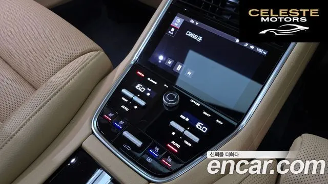 PORSCHE Panamera (971) 2.9 AWD 2021 — photo 18 sur 20