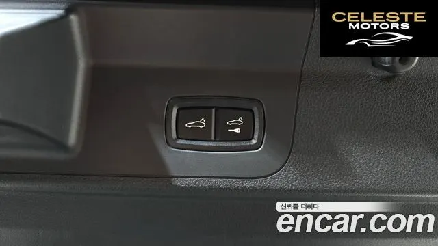PORSCHE Panamera (971) 2.9 AWD 2021 — photo 20 sur 20