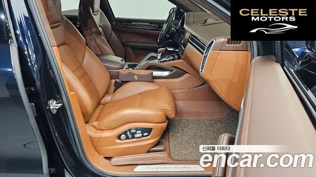 PORSCHE Cayenne (PO536) 4.0 Turbo Coupé 2021 — photo 10 sur 26