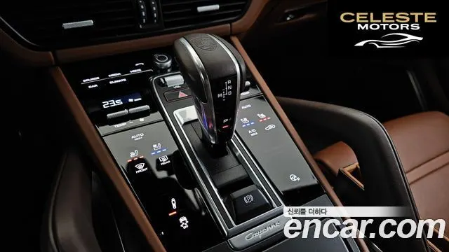 PORSCHE Cayenne (PO536) 4.0 Turbo Coupé 2021 — photo 9 sur 26