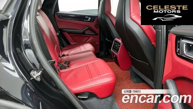 PORSCHE Cayenne (PO536) 3.0 Coupé 2020 — photo 12 sur 20