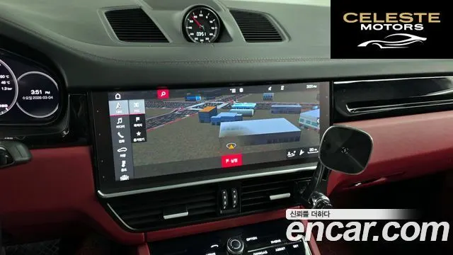 PORSCHE Cayenne (PO536) 3.0 Coupé 2020 — photo 14 sur 20