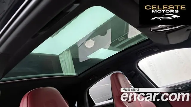 PORSCHE Cayenne (PO536) 3.0 Coupé 2020 — photo 17 sur 20