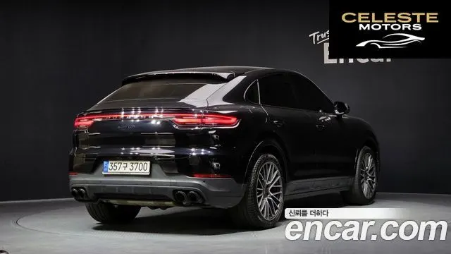 PORSCHE Cayenne (PO536) 3.0 Coupé 2020 — photo 2 sur 20