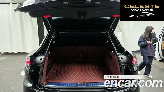 PORSCHE Cayenne (PO536) 3.0 Coupé 2020 — photo 20 sur 20
