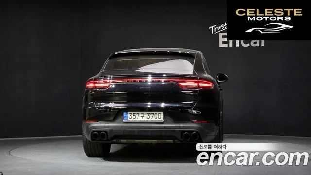 PORSCHE Cayenne (PO536) 3.0 Coupé 2020 — photo 4 sur 20