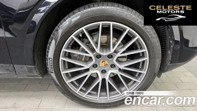 PORSCHE Cayenne (PO536) 3.0 Coupé 2020 — photo 5 sur 20