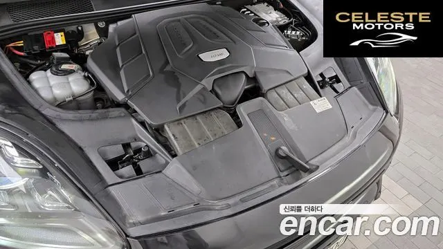 PORSCHE Cayenne (PO536) 3.0 Coupé 2020 — photo 6 sur 20