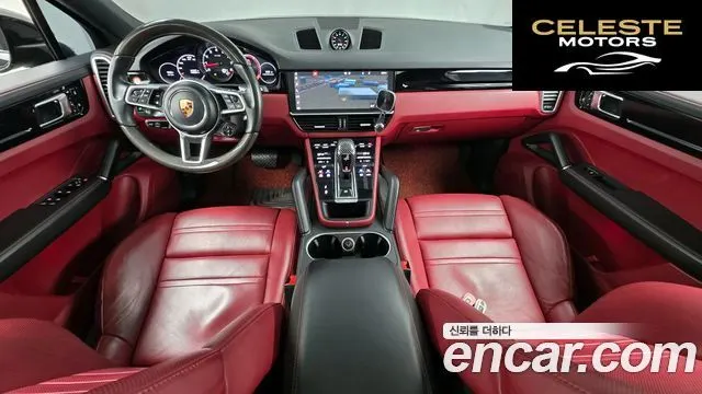 PORSCHE Cayenne (PO536) 3.0 Coupé 2020 — photo 7 sur 20