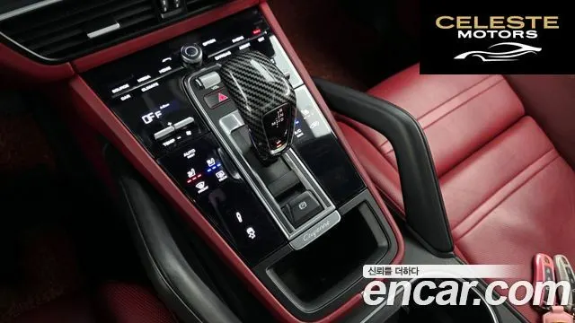 PORSCHE Cayenne (PO536) 3.0 Coupé 2020 — photo 9 sur 20
