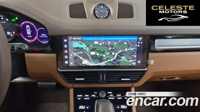 PORSCHE Cayenne (PO536) 3.0 Edition 2023 — photo 14 sur 20