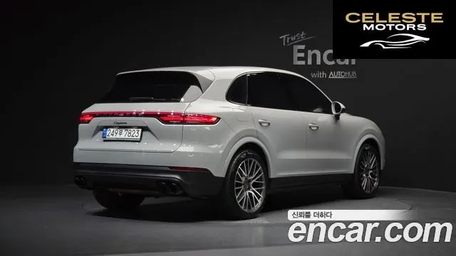 PORSCHE Cayenne (PO536) 3.0 Edition 2023 — photo 2 sur 20