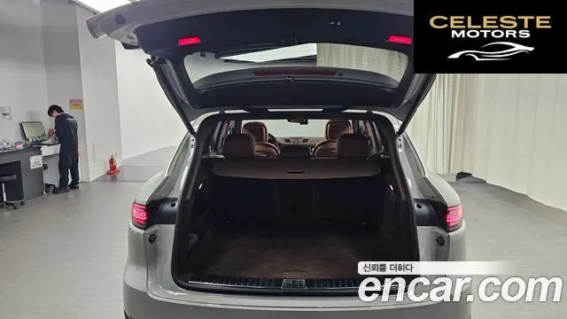 PORSCHE Cayenne (PO536) 3.0 Edition 2023 — photo 20 sur 20