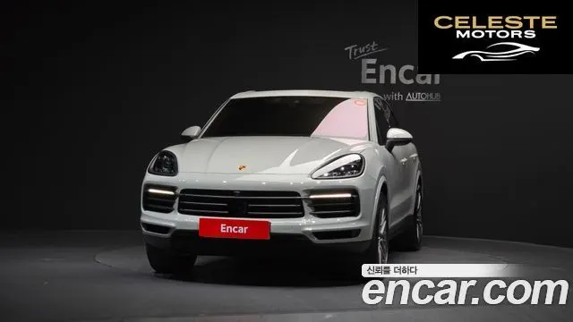 PORSCHE Cayenne (PO536) 3.0 Edition 2023 — photo 3 sur 20