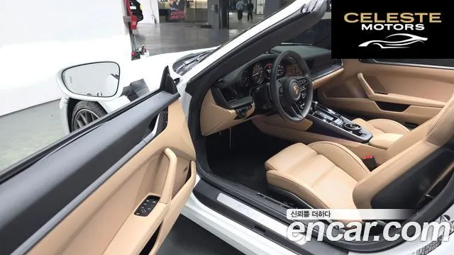 PORSCHE 911 (992) Carrera Cabriolet 2024 — photo 11 sur 20
