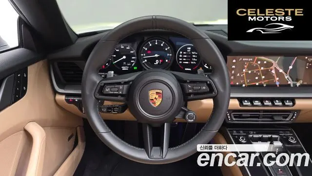 PORSCHE 911 (992) Carrera Cabriolet 2024 — photo 12 sur 20