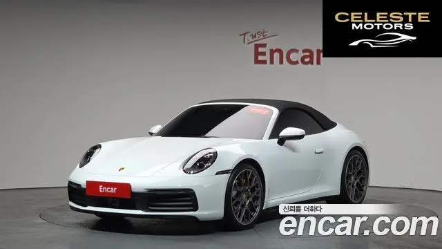 PORSCHE 911 (992) Carrera Cabriolet 2024 — photo 19 sur 20
