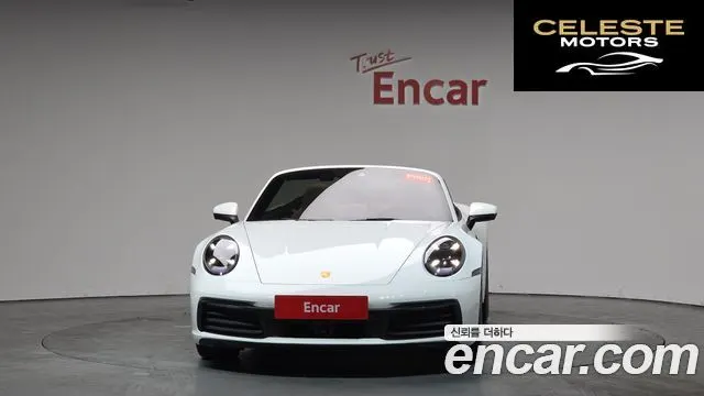 PORSCHE 911 (992) Carrera Cabriolet 2024 — photo 2 sur 20