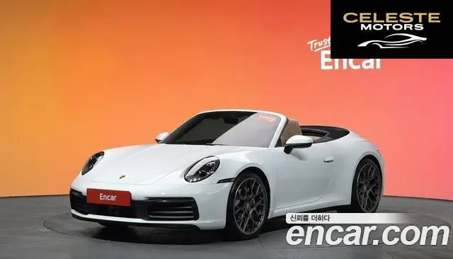 PORSCHE 911 (992) Carrera Cabriolet 2024 — photo 20 sur 20