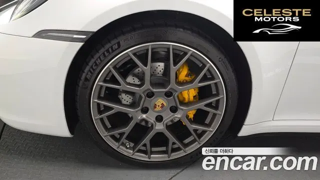 PORSCHE 911 (992) Carrera Cabriolet 2024 — photo 4 sur 20