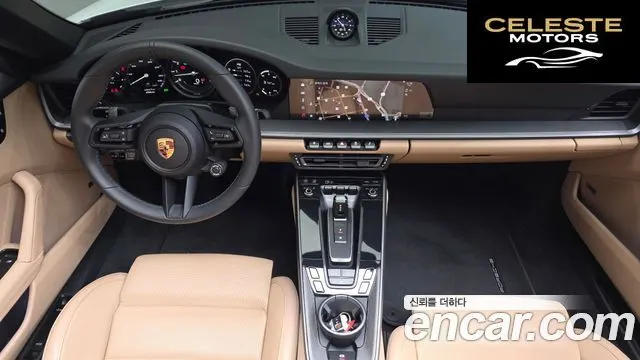 PORSCHE 911 (992) Carrera Cabriolet 2024 — photo 6 sur 20