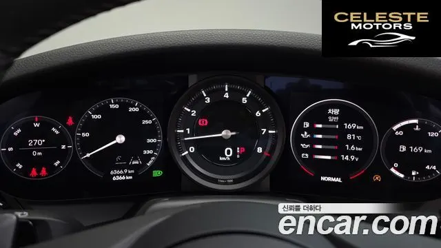 PORSCHE 911 (992) Carrera Cabriolet 2024 — photo 7 sur 20