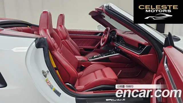 PORSCHE 911 (992) Turbo S Cabriolet 2024 — photo 11 sur 26