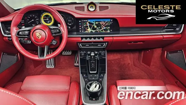 PORSCHE 911 (992) Turbo S Cabriolet 2024 — photo 24 sur 26