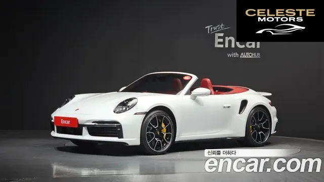 PORSCHE 911 (992) Turbo S Cabriolet 2024 — photo 25 sur 26