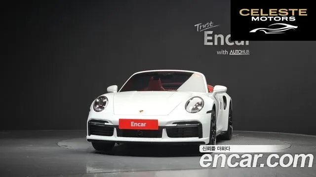 PORSCHE 911 (992) Turbo S Cabriolet 2024 — photo 3 sur 26