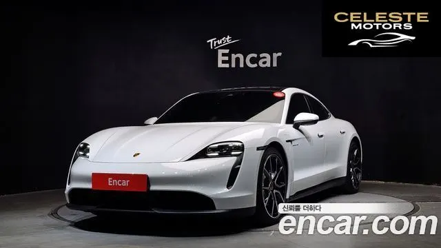 PORSCHE Taycan 4S 2024 — photo 22 sur 26