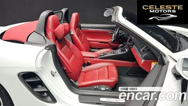 PORSCHE 718 Boxster 2.0 2019 — photo 10 sur 20