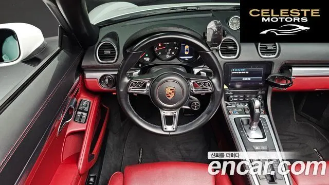 PORSCHE 718 Boxster 2.0 2019 — photo 12 sur 20