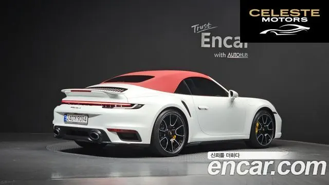 PORSCHE 911 (992) Turbo S Cabriolet 2024 — photo 2 sur 26