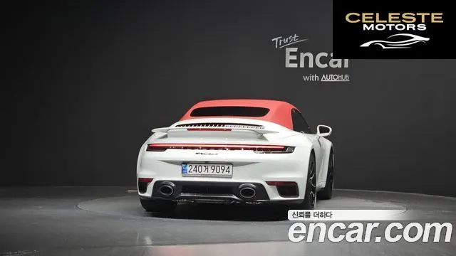PORSCHE 911 (992) Turbo S Cabriolet 2024 — photo 4 sur 26