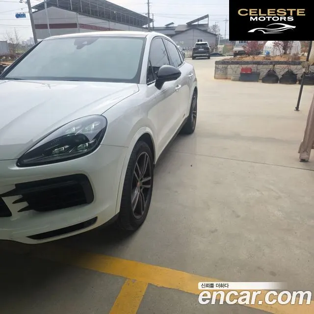 PORSCHE Cayenne (PO536) 3.0 E-HighCoupé 2020 — photo 2 sur 26