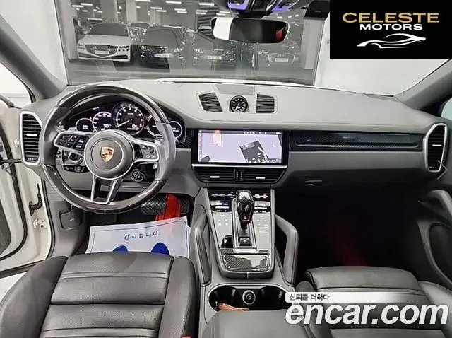 PORSCHE Cayenne (PO536) 3.0 E-HighCoupé 2020 — photo 24 sur 26