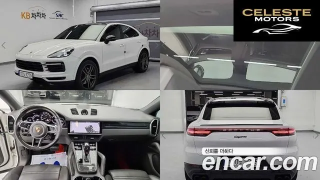 PORSCHE Cayenne (PO536) 3.0 E-HighCoupé 2020 — photo 26 sur 26