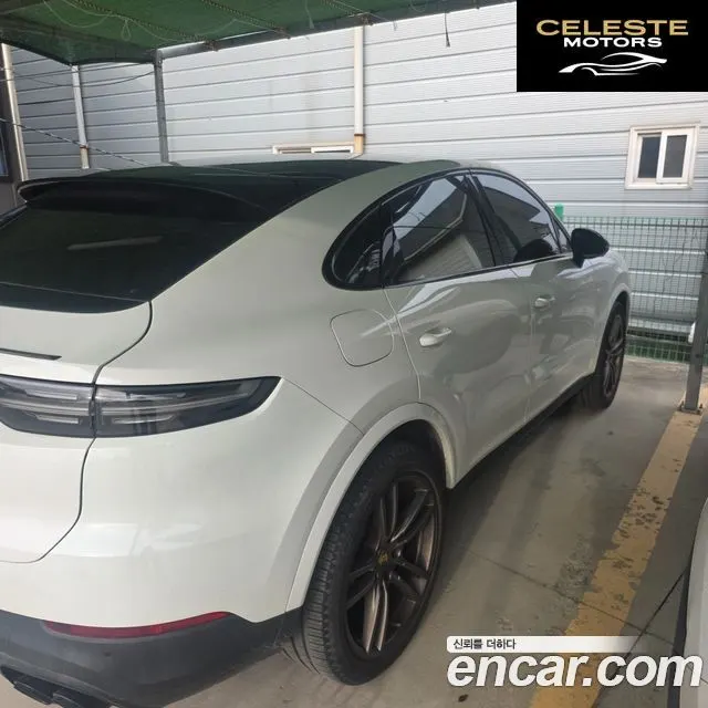 PORSCHE Cayenne (PO536) 3.0 E-HighCoupé 2020 — photo 5 sur 26