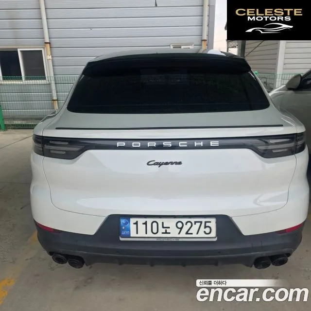 PORSCHE Cayenne (PO536) 3.0 E-HighCoupé 2020 — photo 6 sur 26