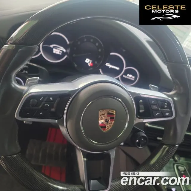 PORSCHE Cayenne (PO536) 3.0 E-HighCoupé 2020 — photo 7 sur 26
