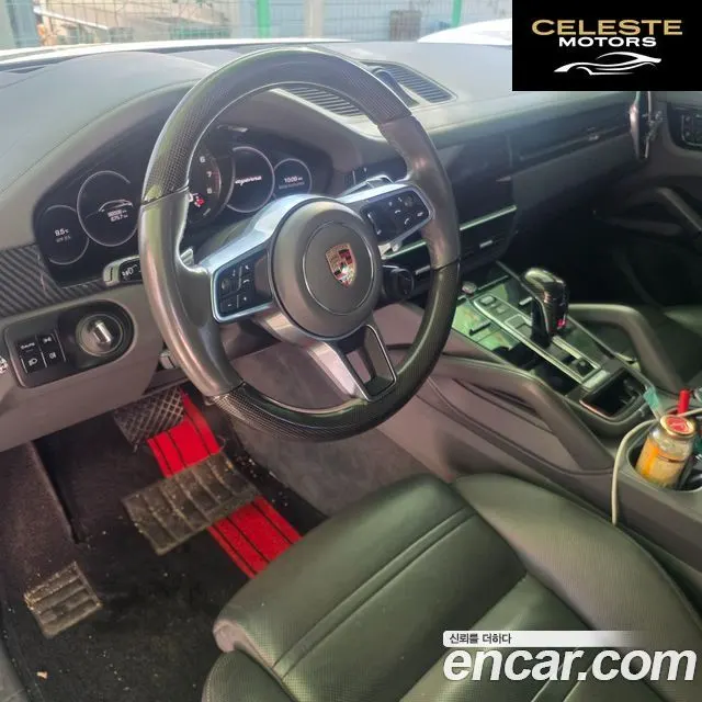 PORSCHE Cayenne (PO536) 3.0 E-HighCoupé 2020 — photo 8 sur 26