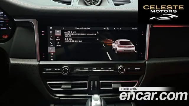 PORSCHE Macan 2.0 2021 — photo 14 sur 20