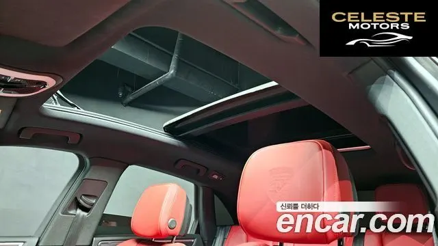 PORSCHE Macan 2.0 2021 — photo 19 sur 20