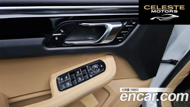 PORSCHE Macan 3.0 S 2017 — photo 18 sur 20