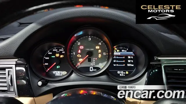 PORSCHE Macan 3.0 S 2017 — photo 8 sur 20